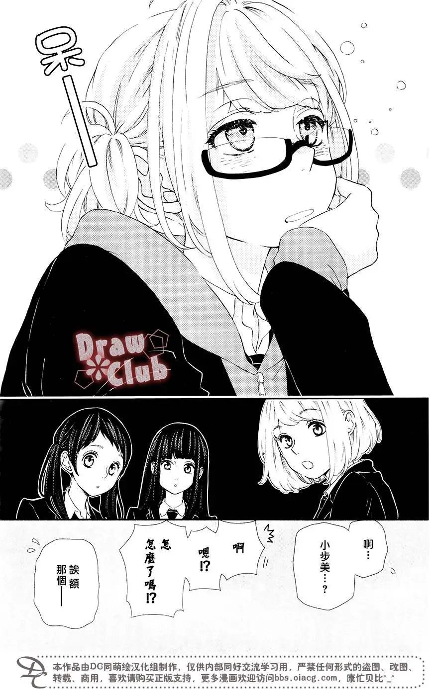 第42回