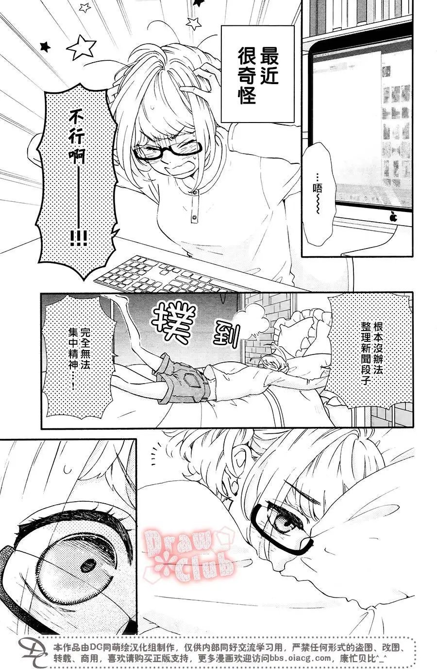 第42回