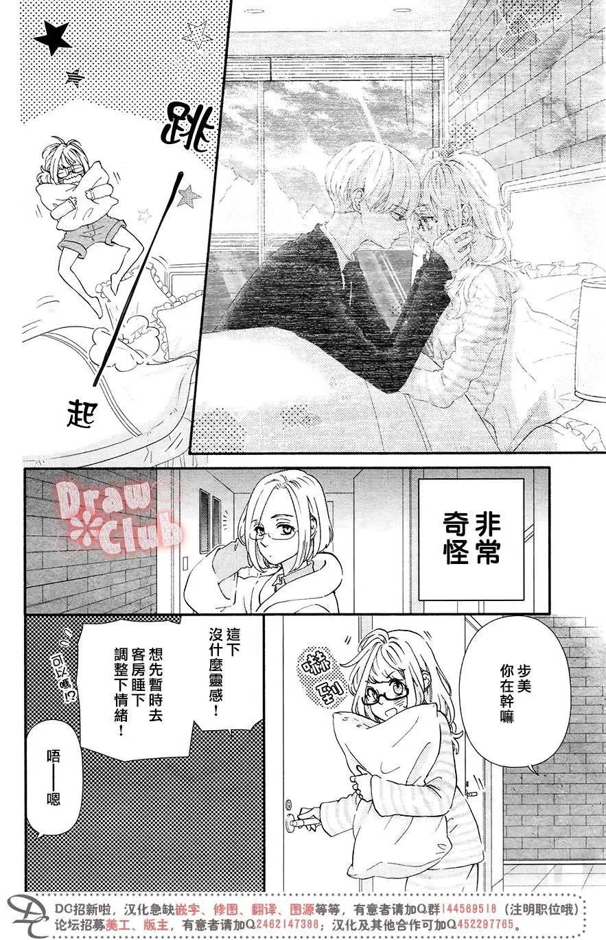 第42回