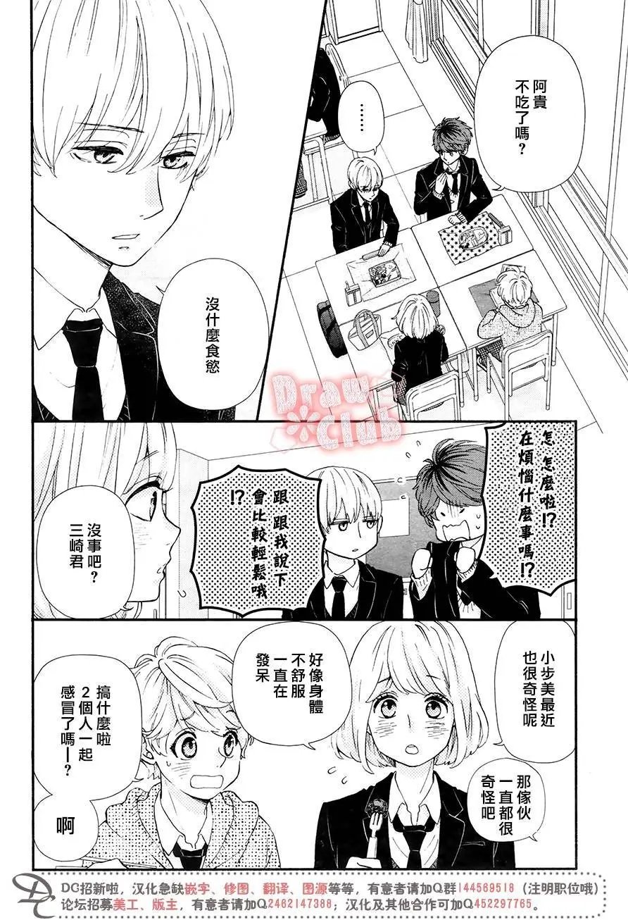 第42回