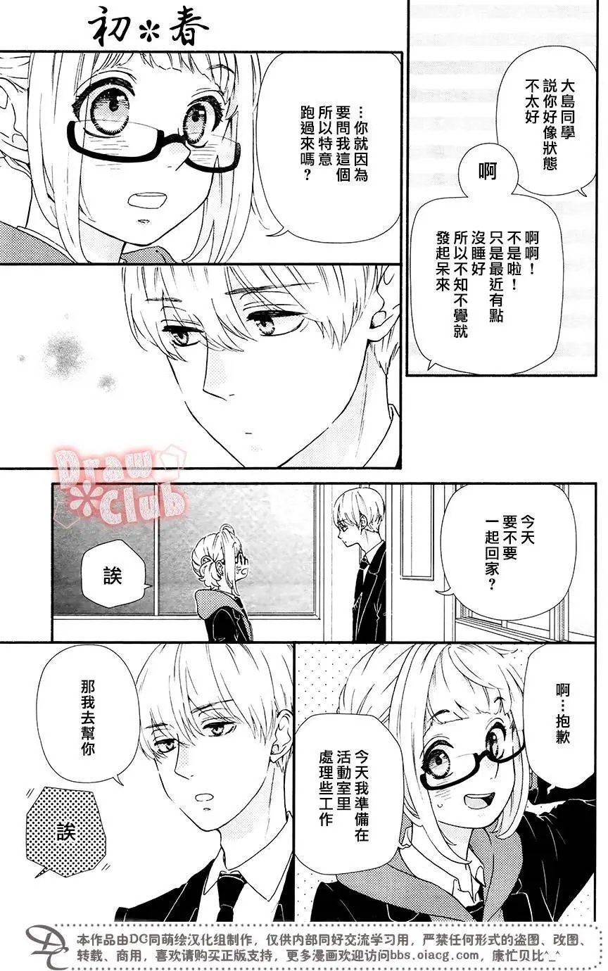 第42回