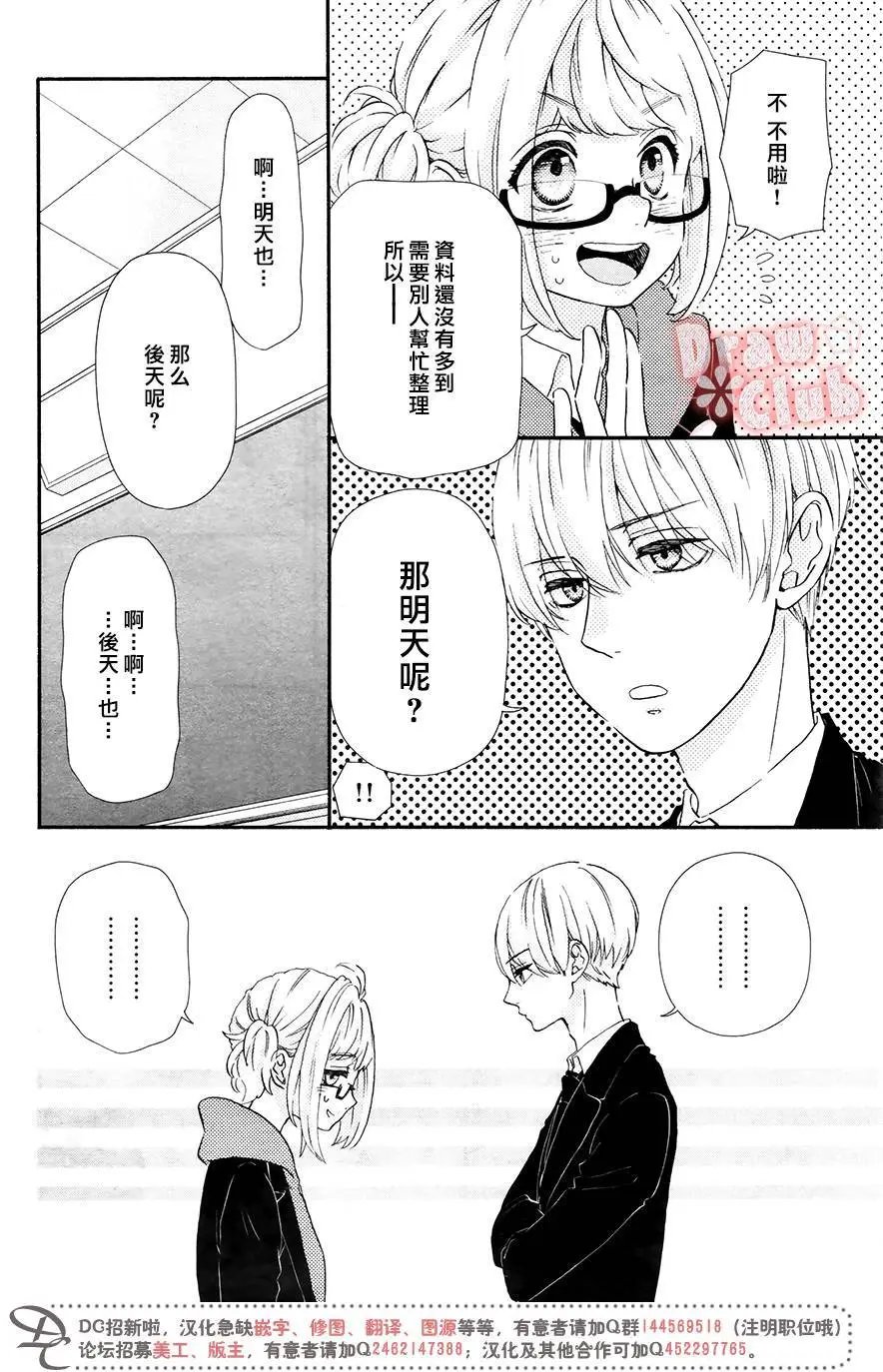 第42回