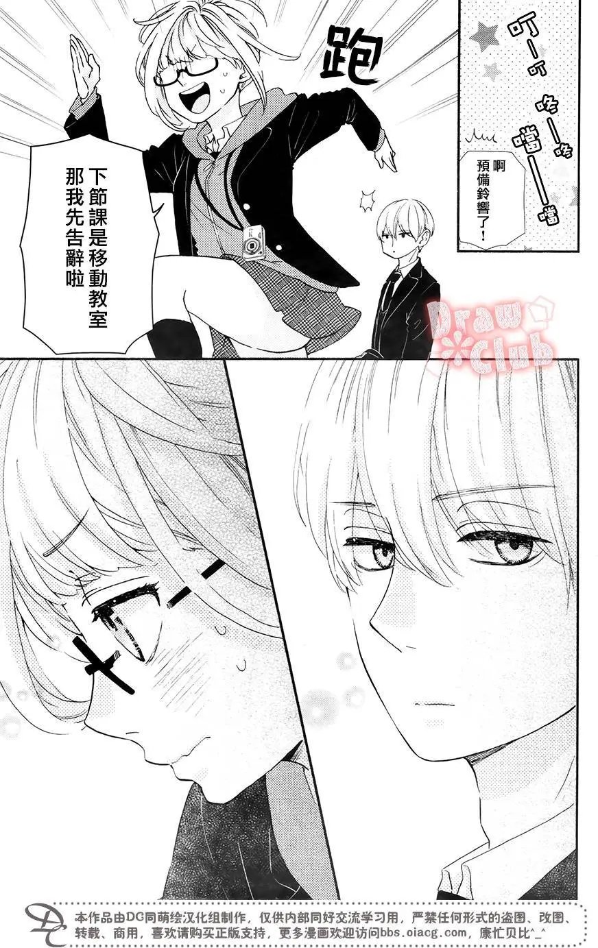 第42回