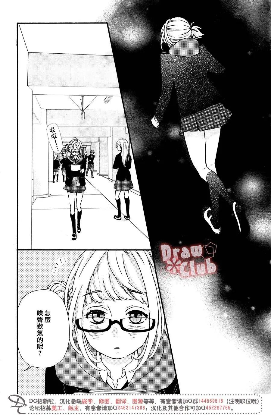 第42回
