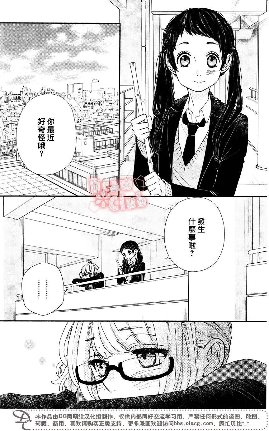 第42回
