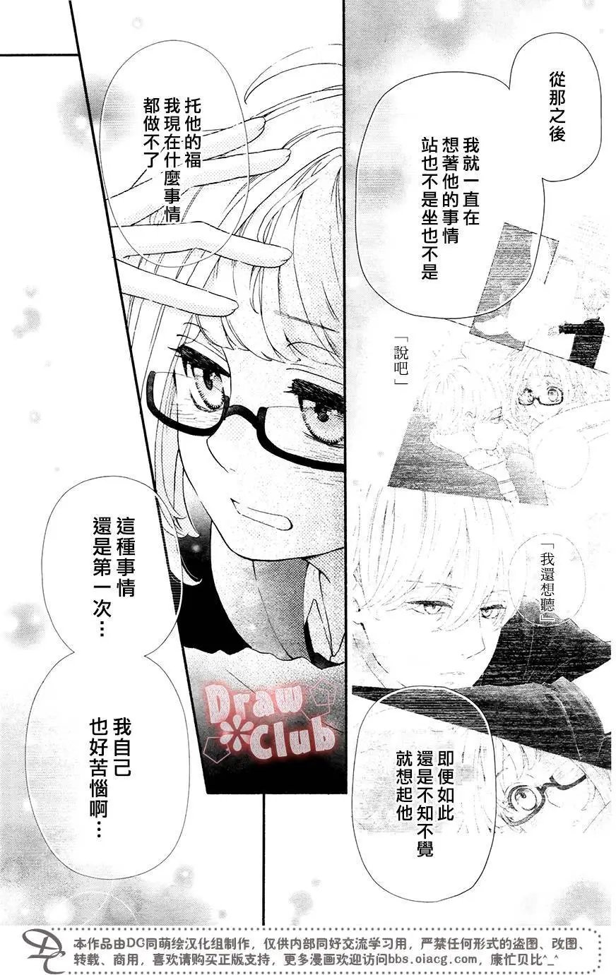 第42回