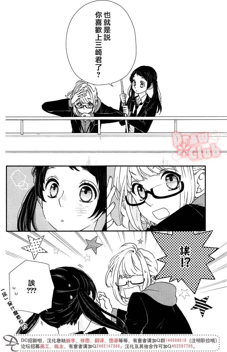 第42回