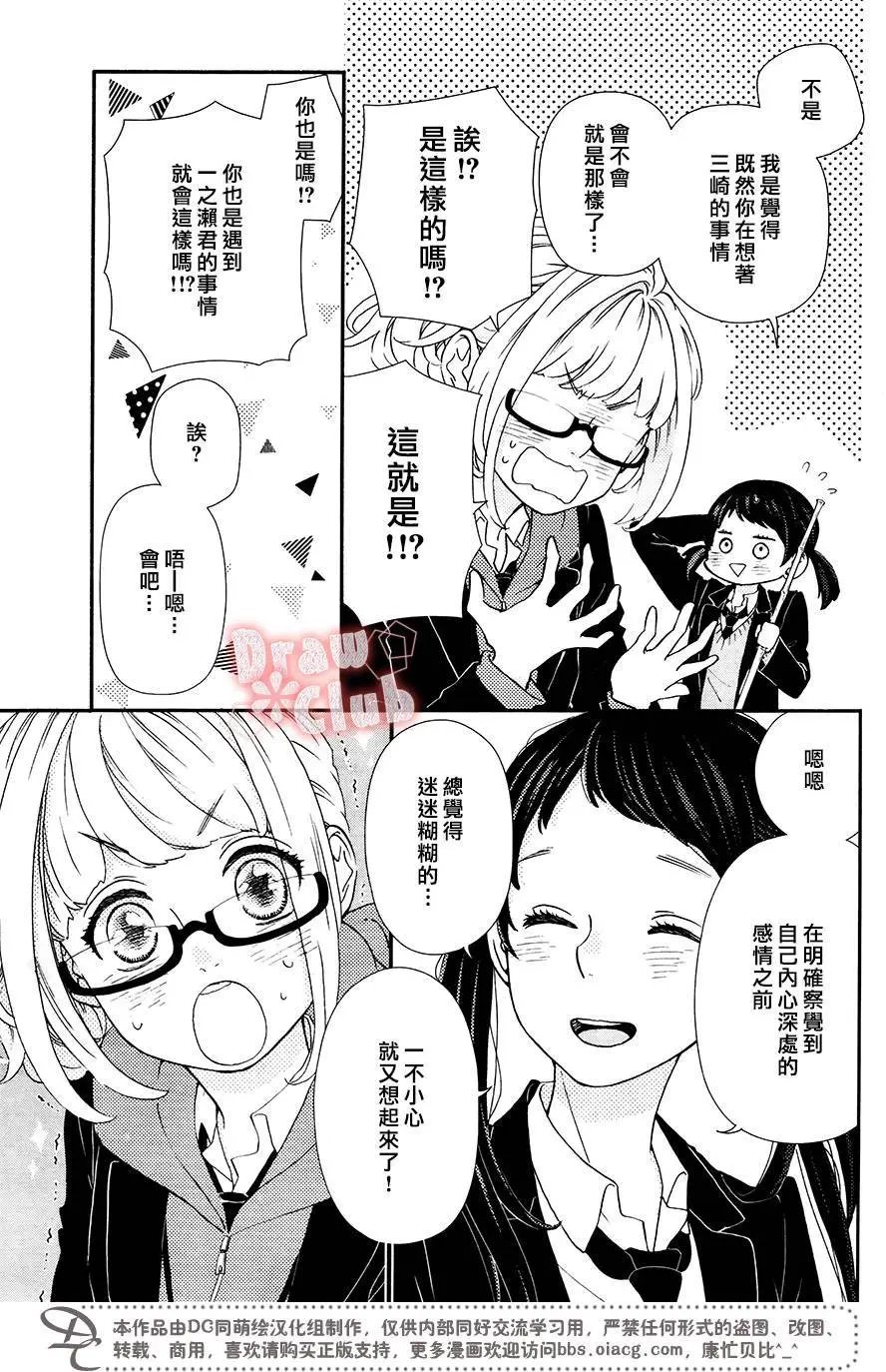 第42回