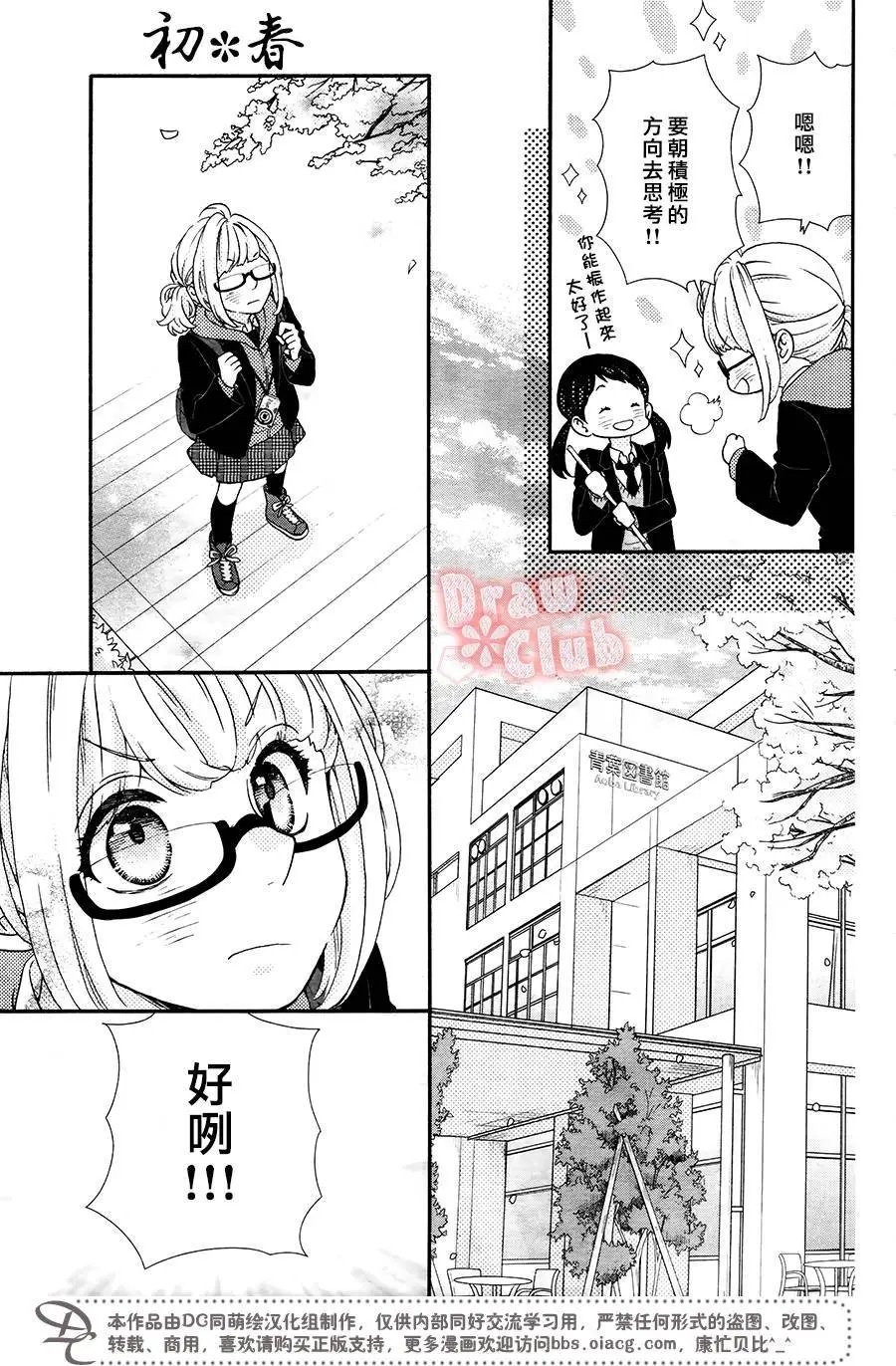 第42回
