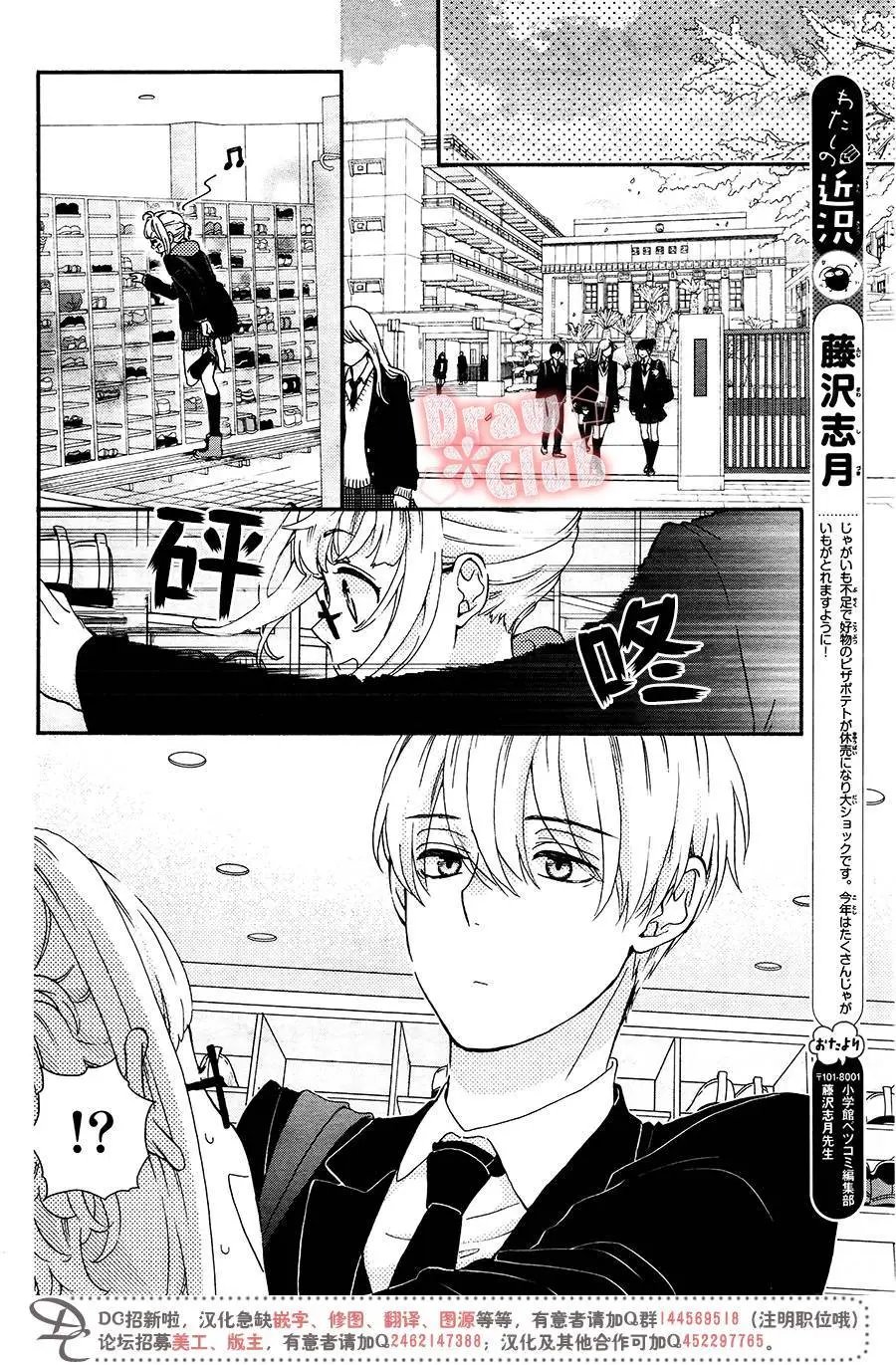 第42回