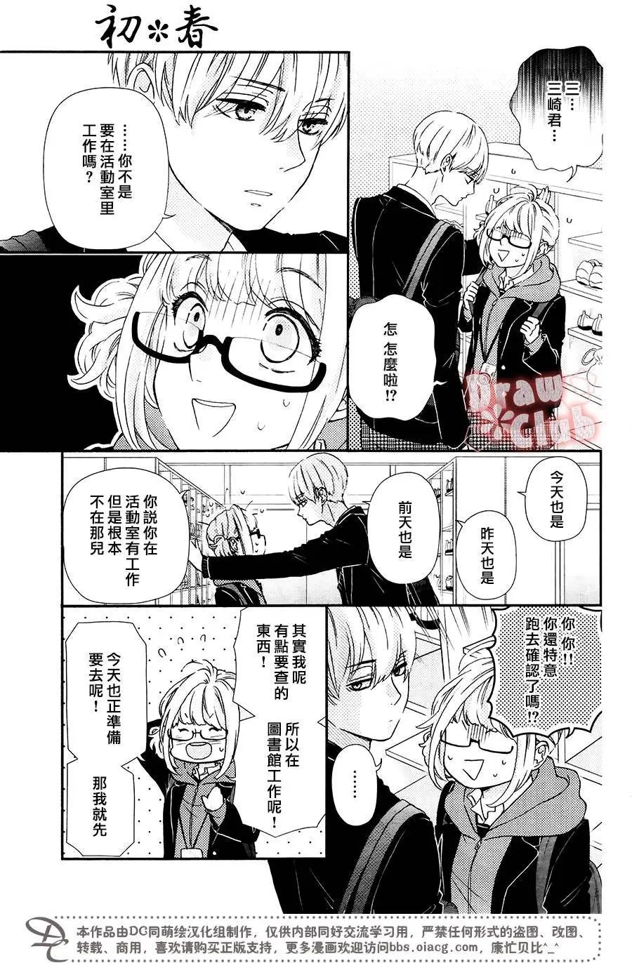 第42回