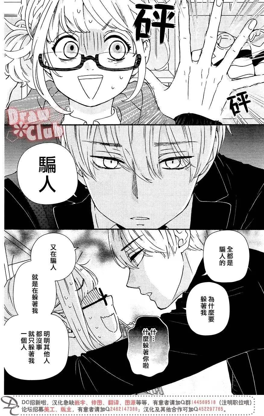 第42回