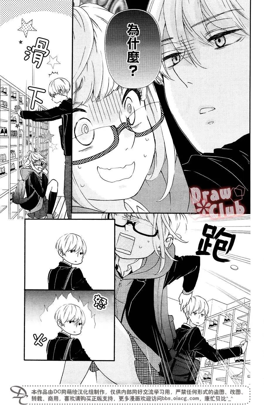 第42回
