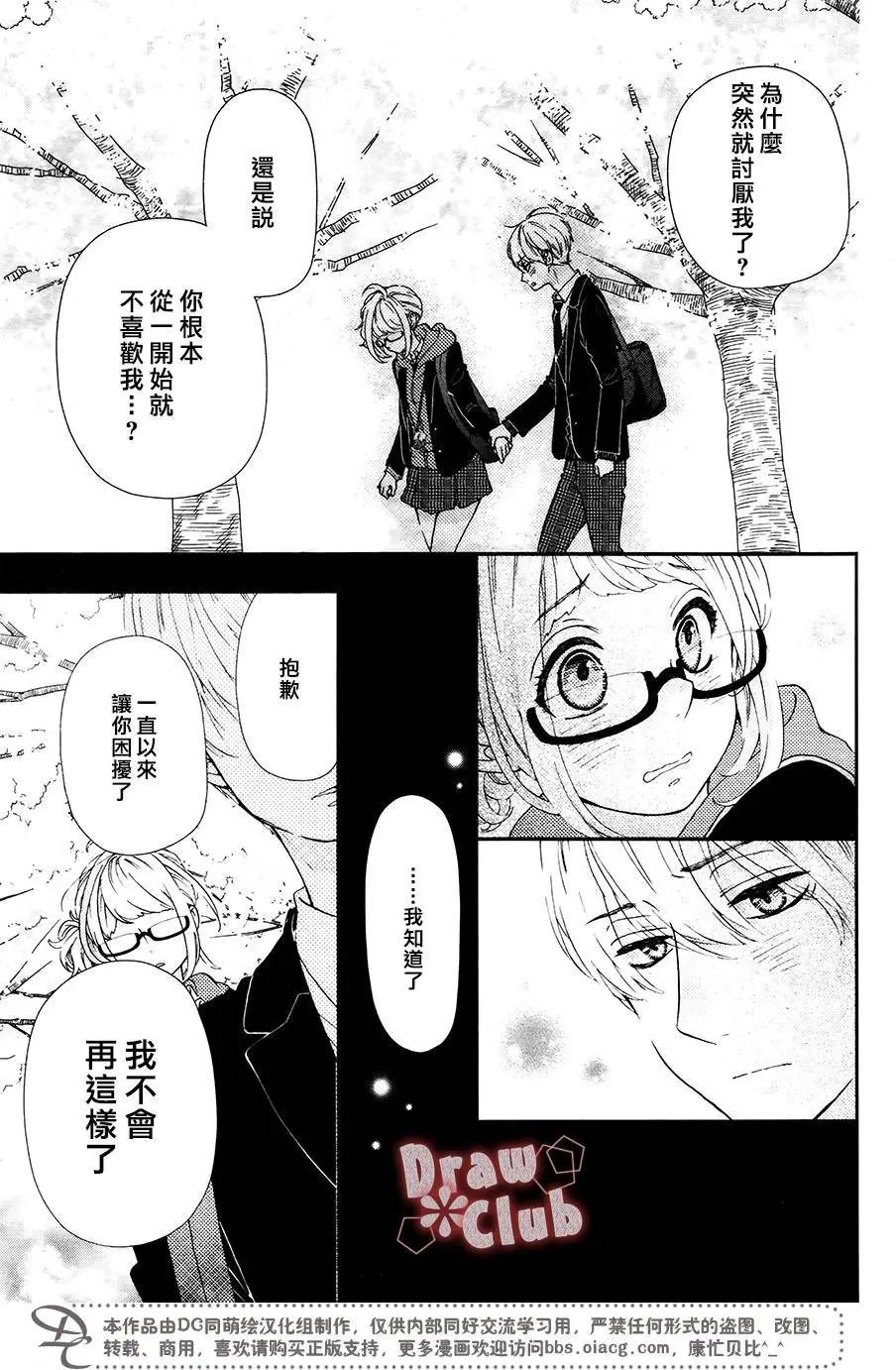 第42回