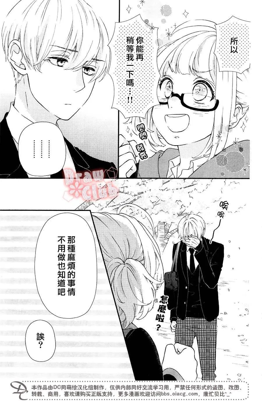 第42回