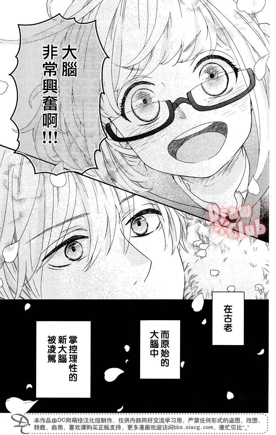 第42回