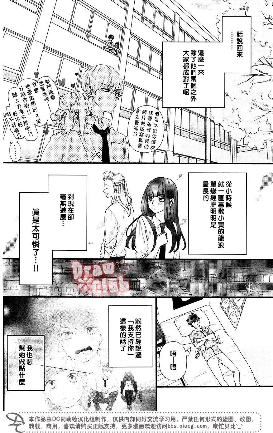 第43回