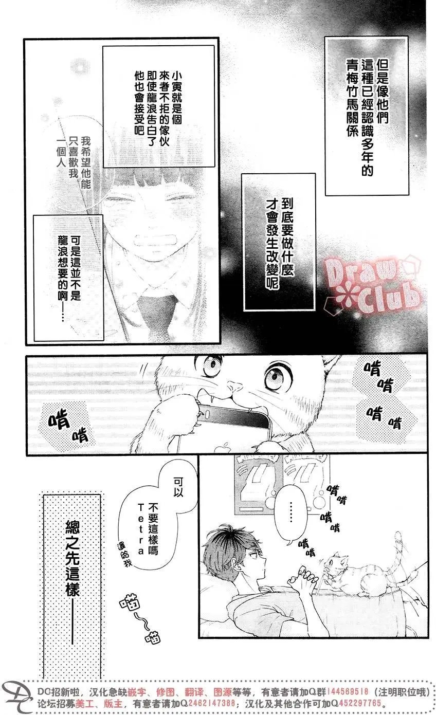 第43回
