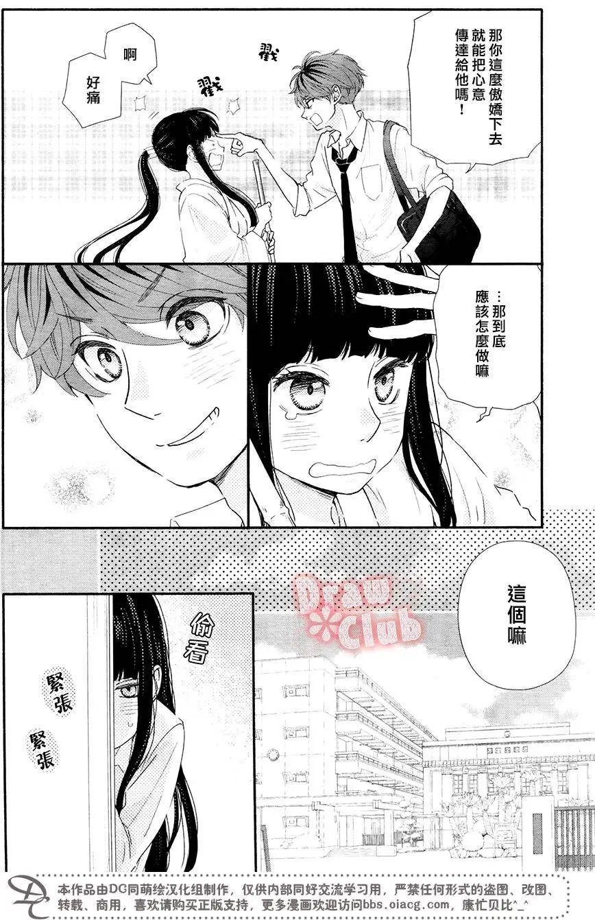 第43回