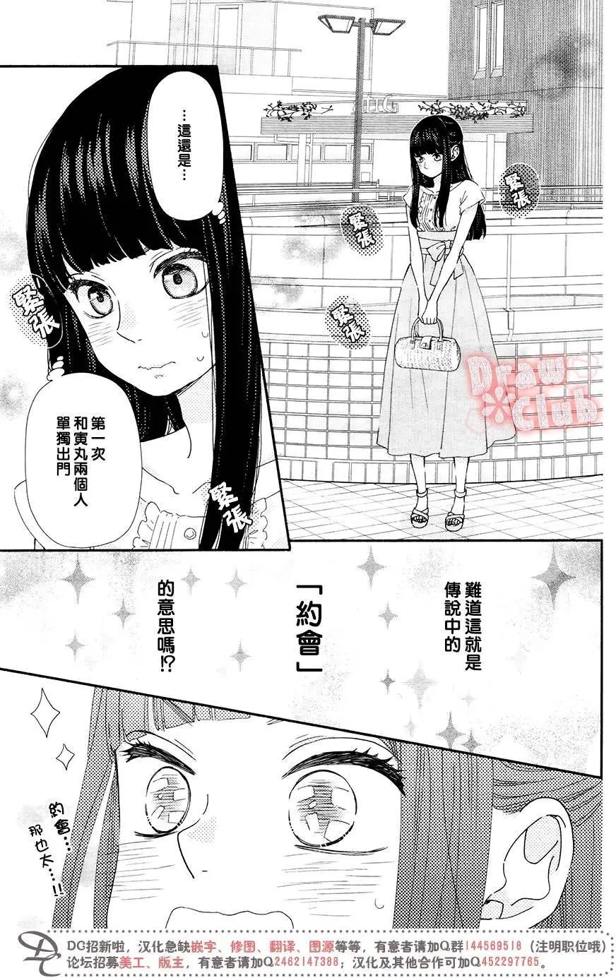 第43回
