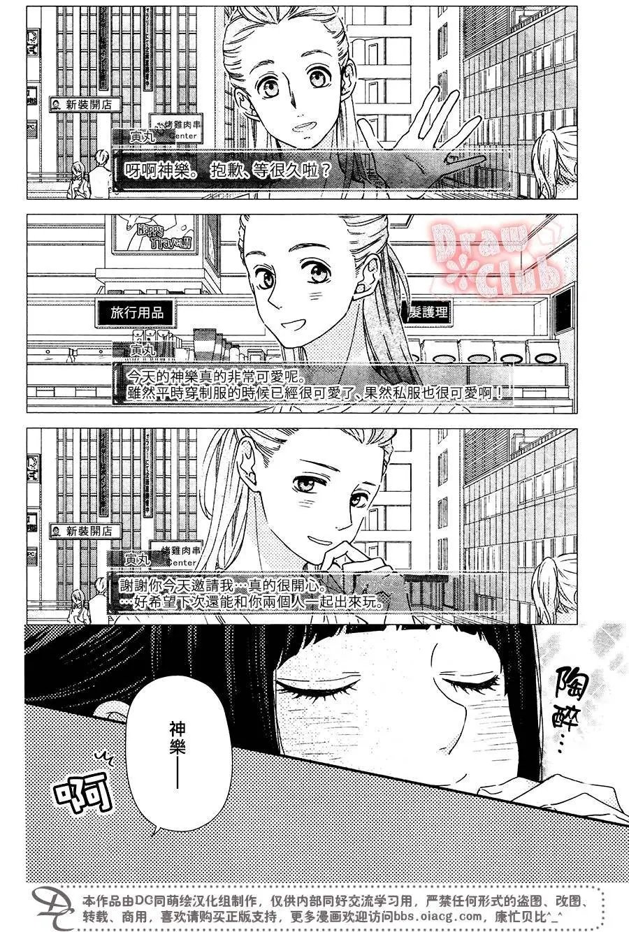 第43回