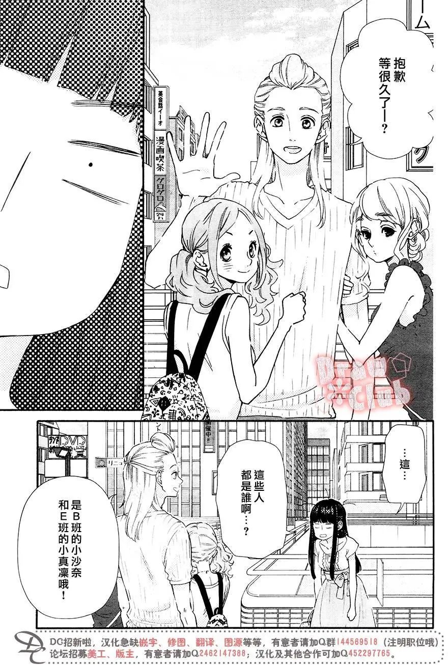 第43回