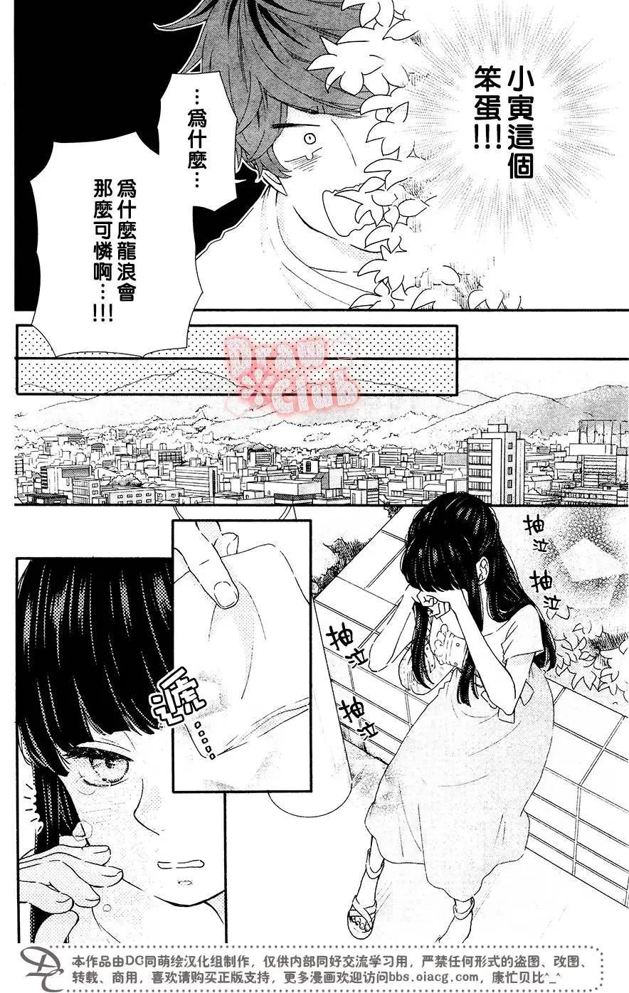 第43回