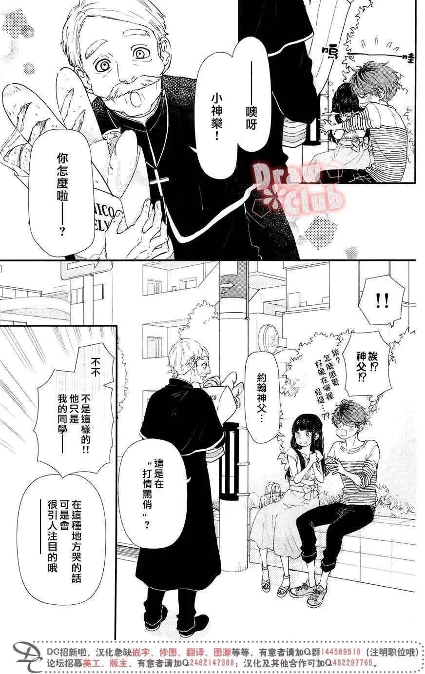 第43回