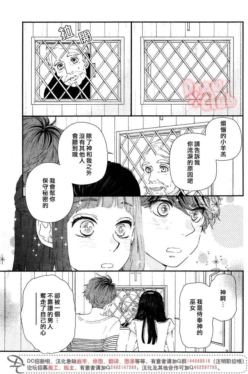 第43回