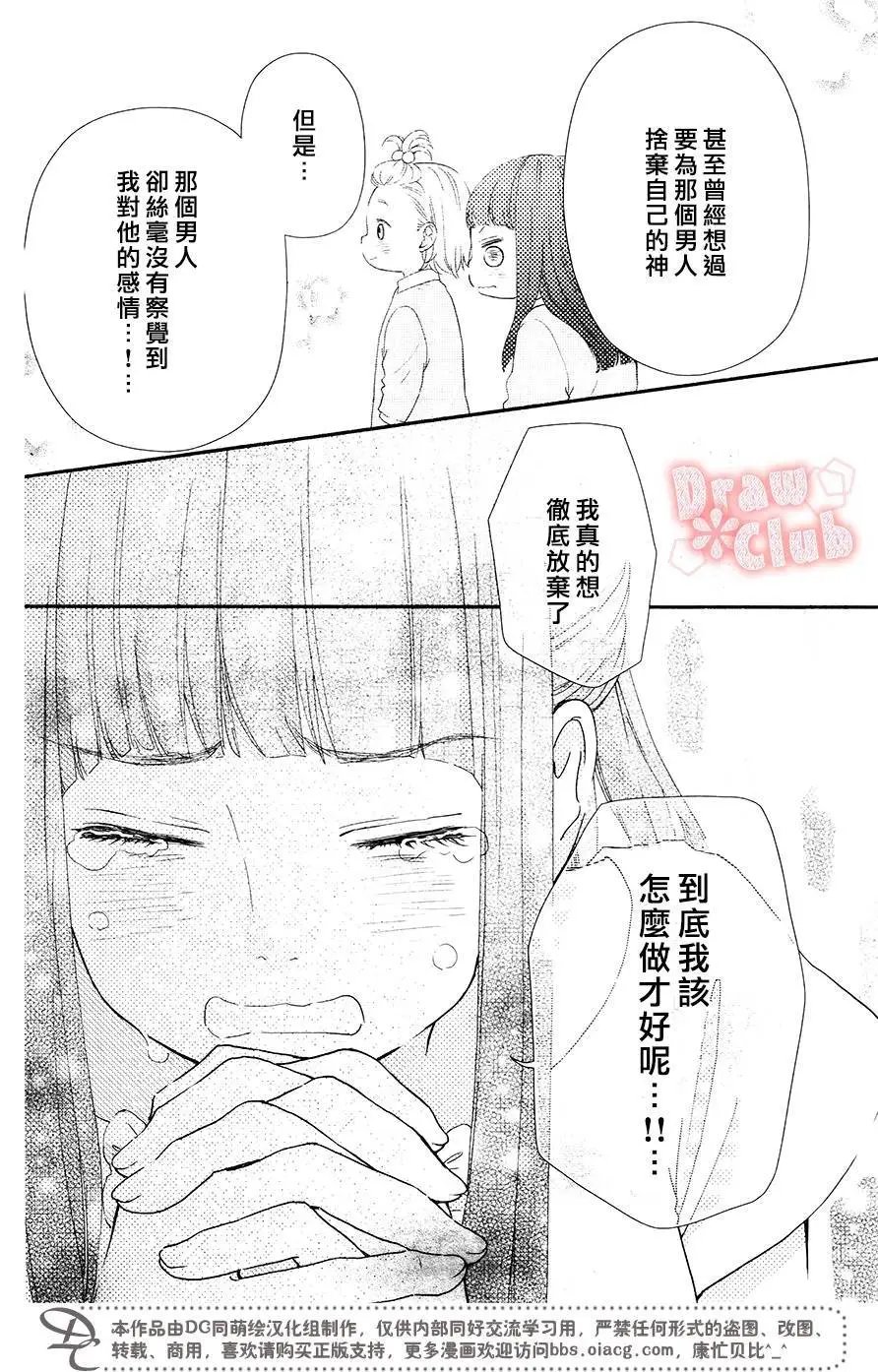 第43回