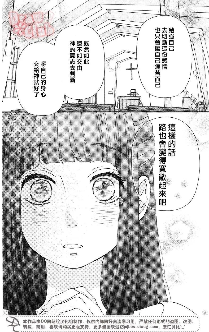 第43回