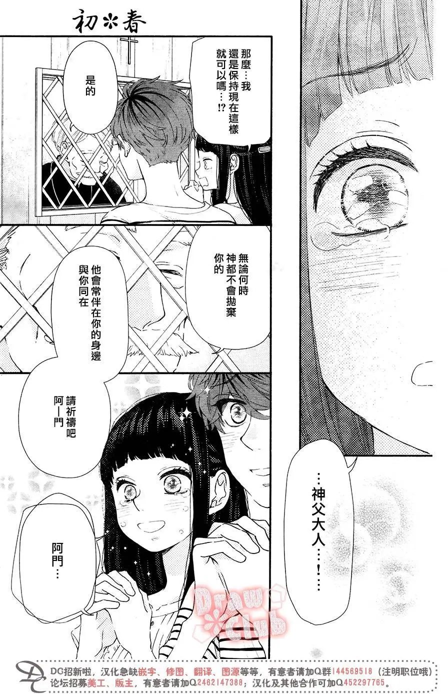 第43回
