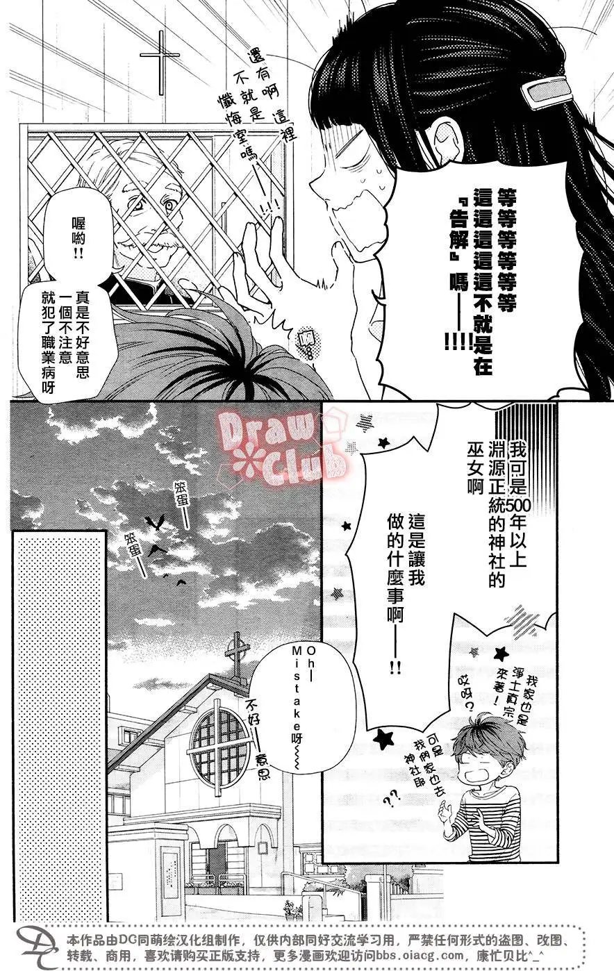 第43回