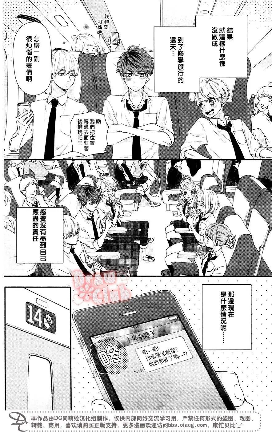 第43回