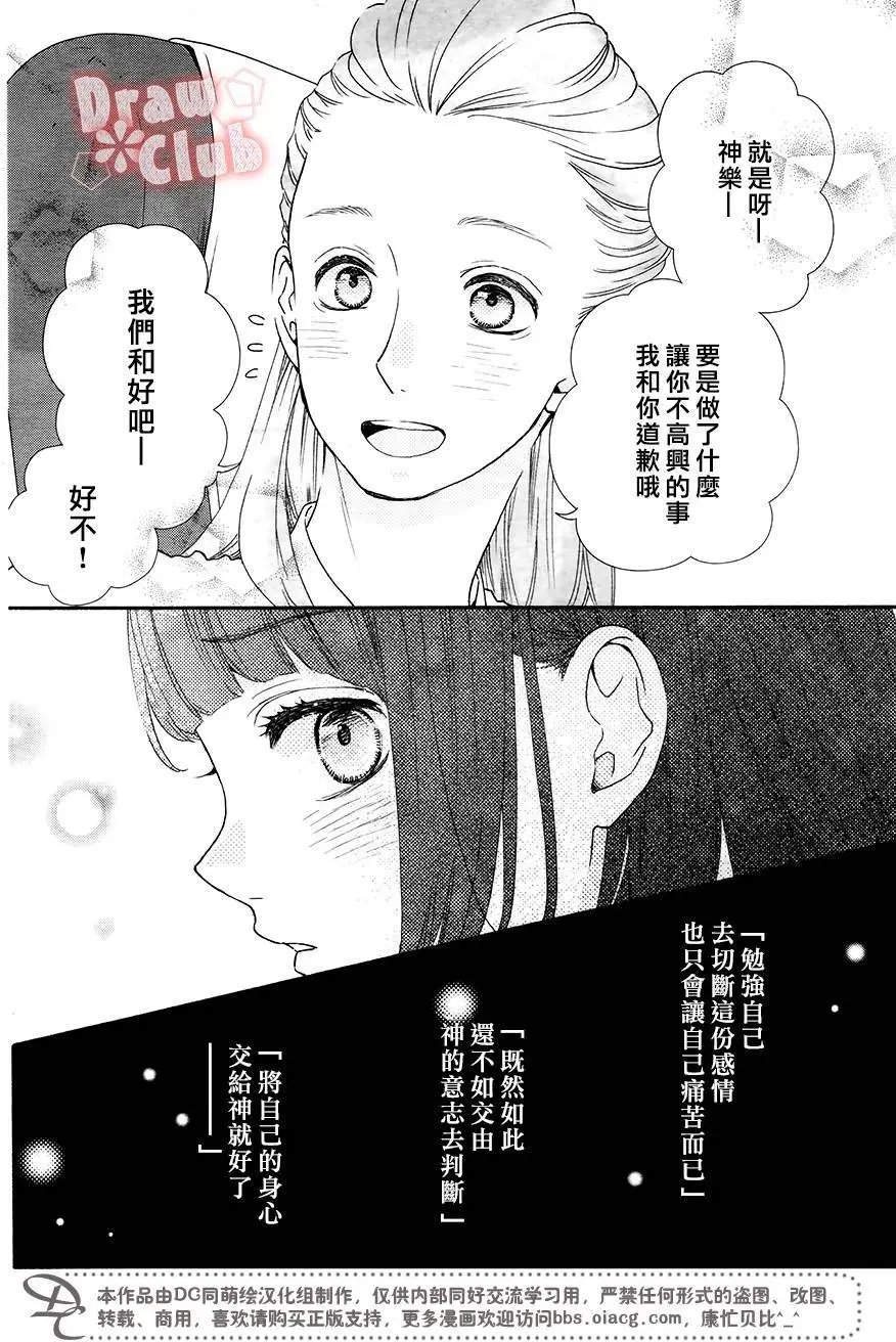 第43回
