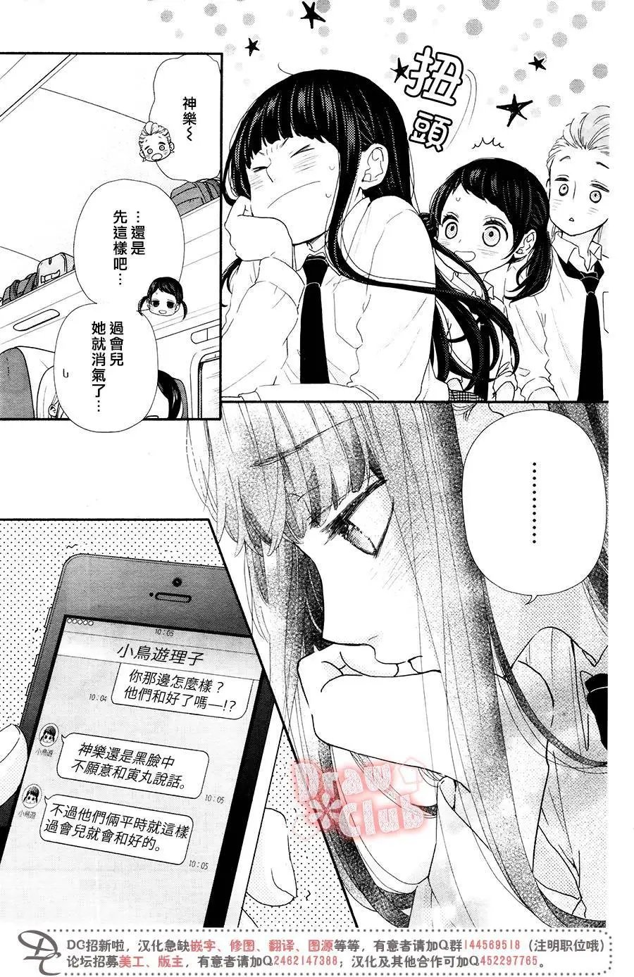 第43回