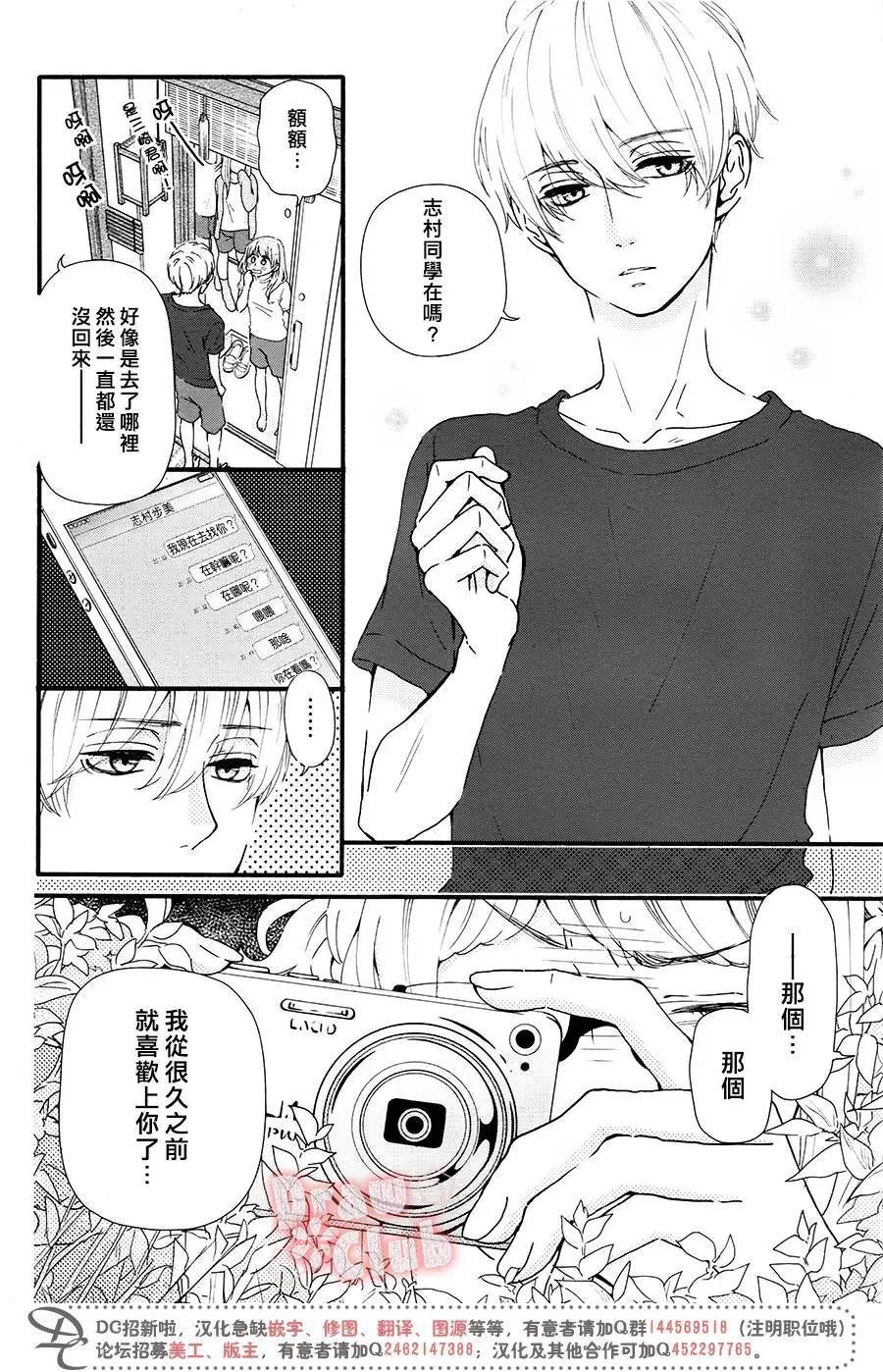 第44回
