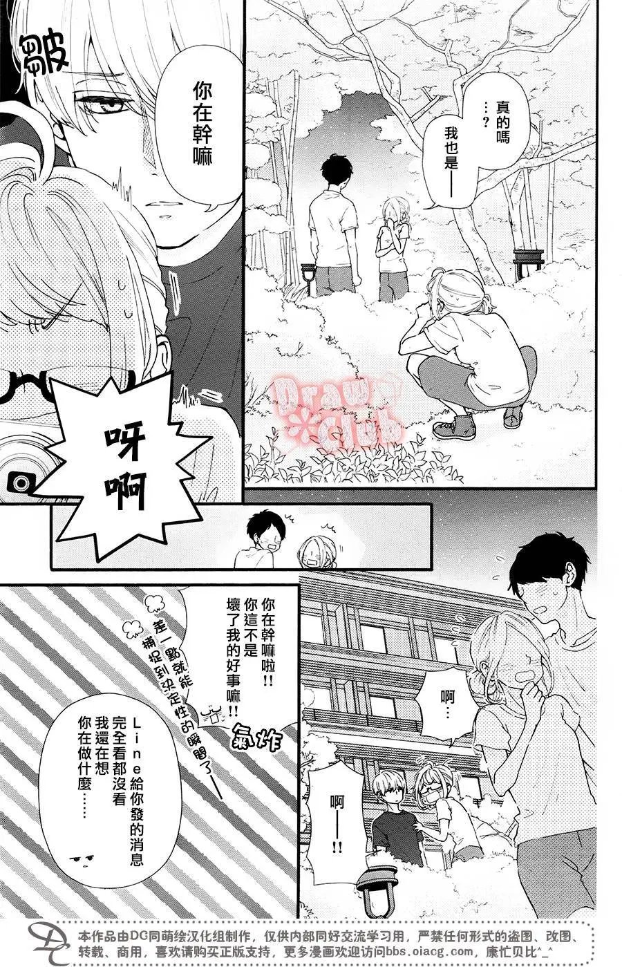 第44回