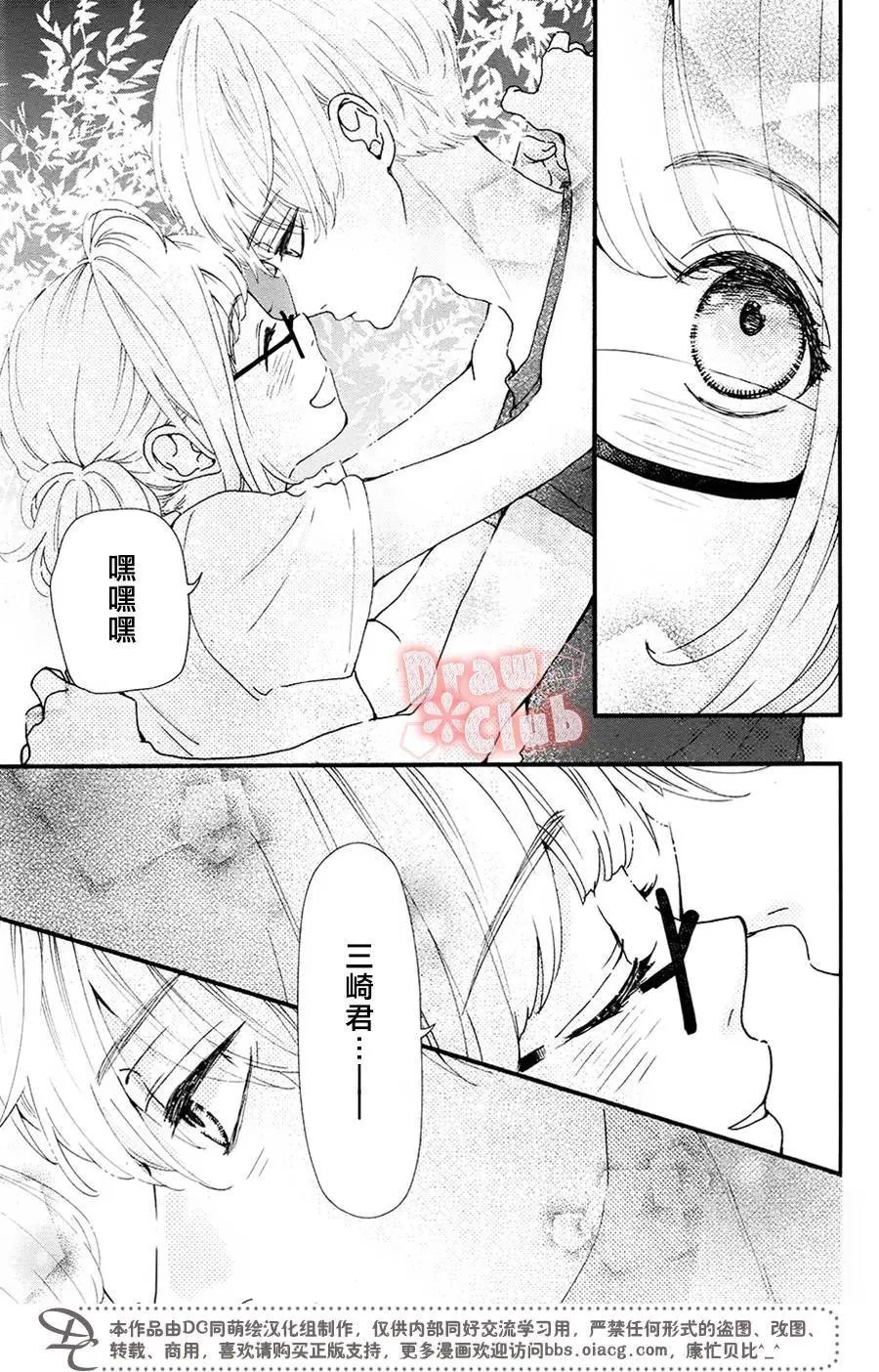 第44回