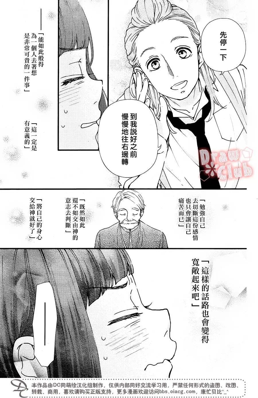第44回