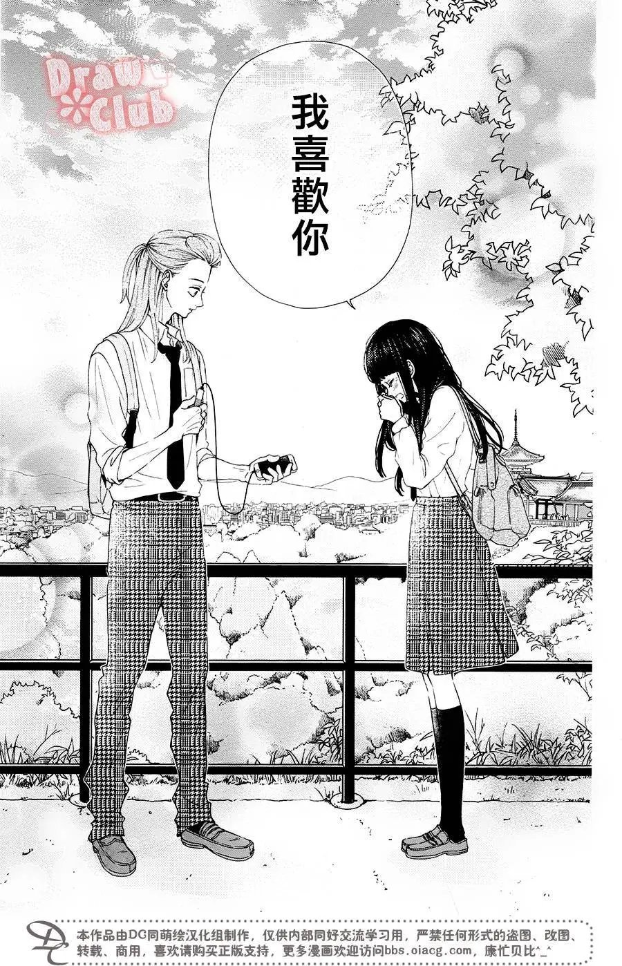 第44回