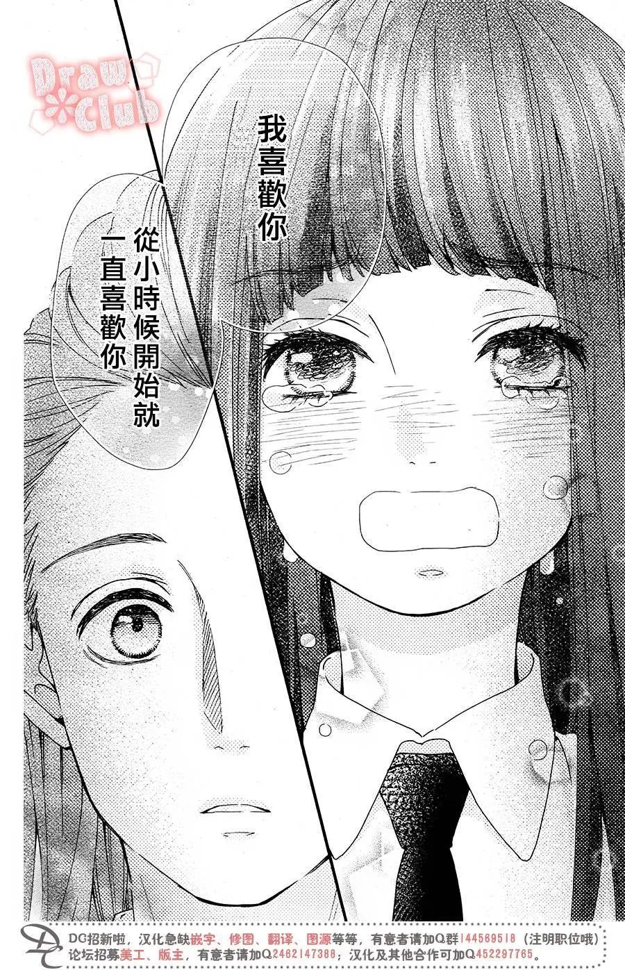 第44回