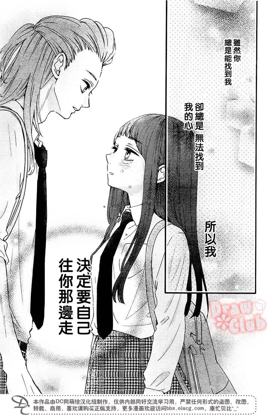 第44回