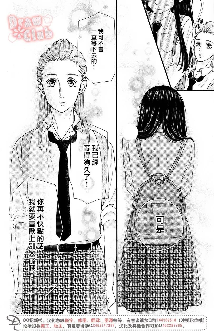 第44回