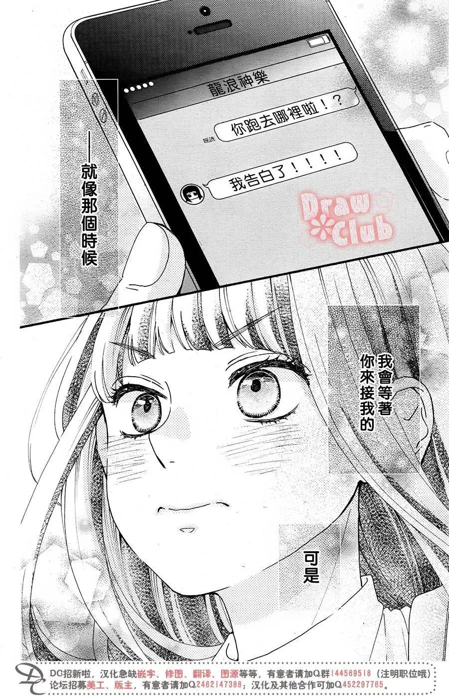 第44回
