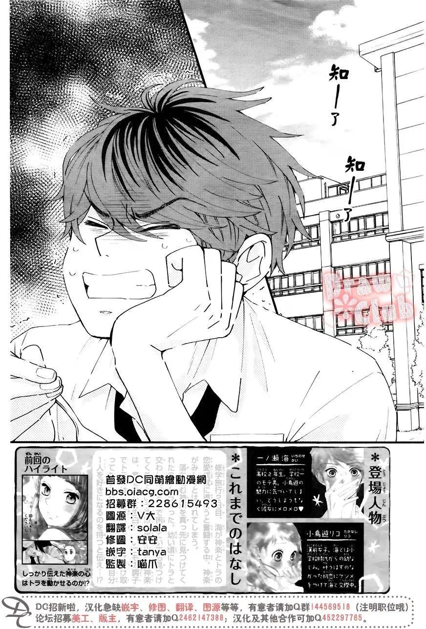 第45回