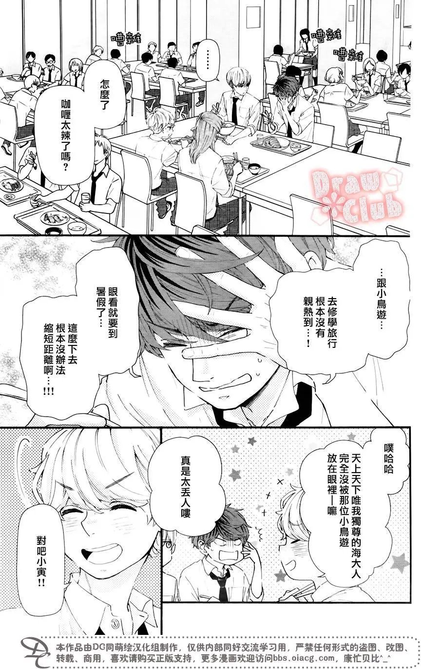 第45回