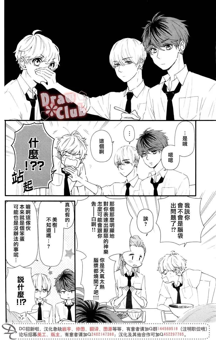 第45回