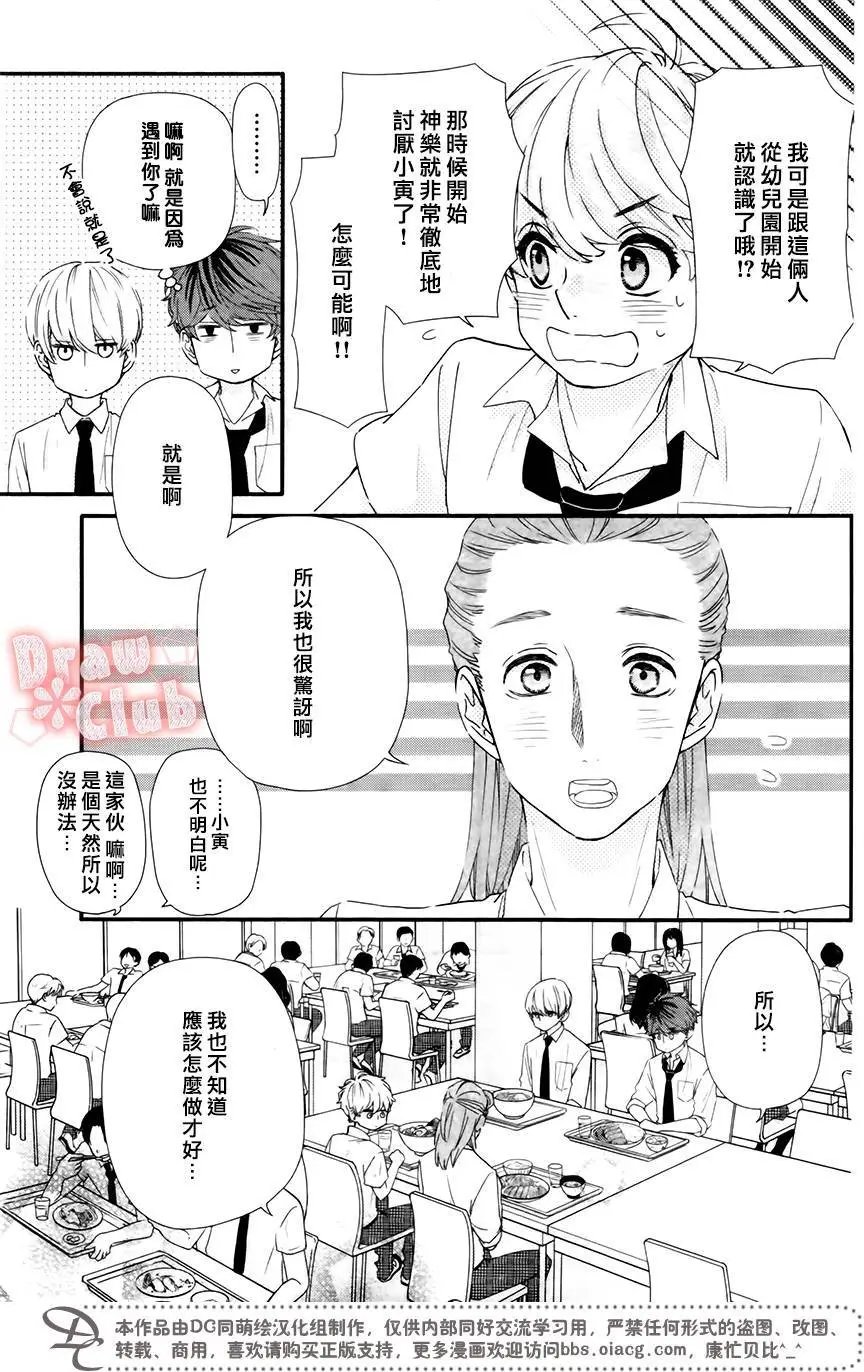 第45回