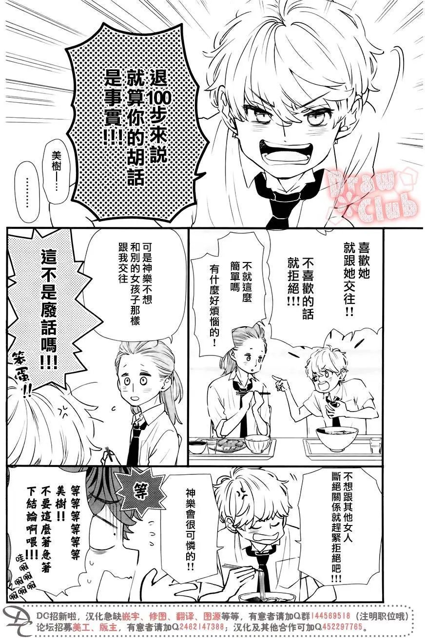 第45回
